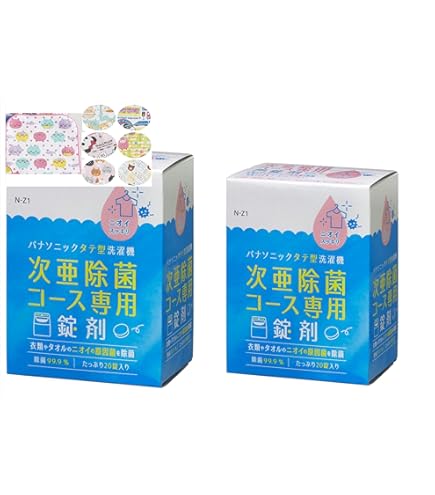 Amazon.co.jp: パナソニックF-ZVC03 次亜塩素酸 空間除菌脱臭機